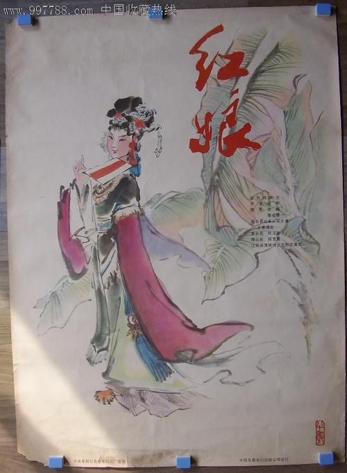 菲律宾护照样本资料